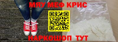 прущие грибы Новодвинск