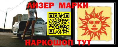 прущие грибы Новодвинск