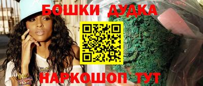 прущие грибы Новодвинск