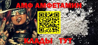 прущие грибы Новодвинск