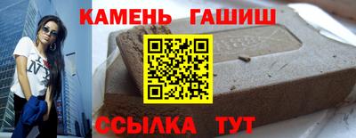 прущие грибы Новодвинск