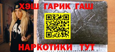прущие грибы Новодвинск