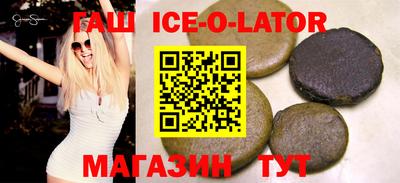 MESCALINE Новозыбков