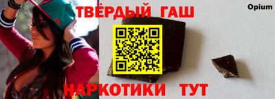 прущие грибы Новодвинск